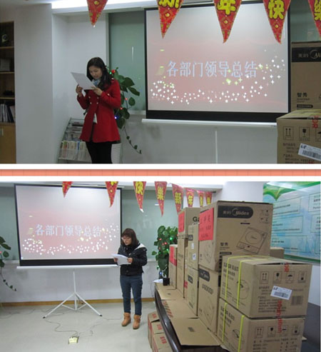 6acc8f0b799da.png 图片14.png