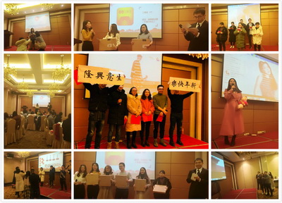 图片123.png