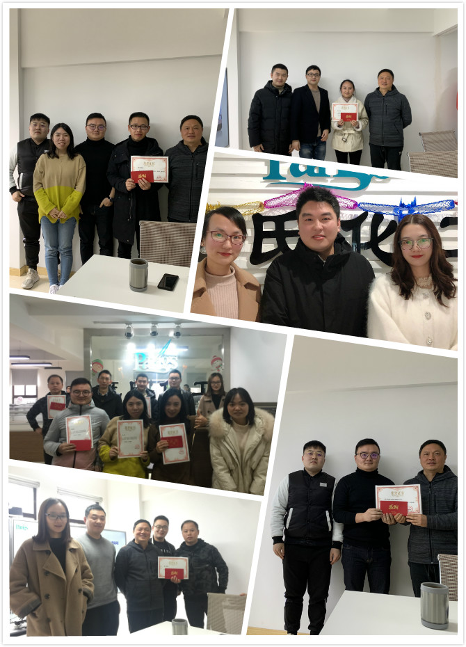 6acdb7e6e71e3.png 图片151.png
