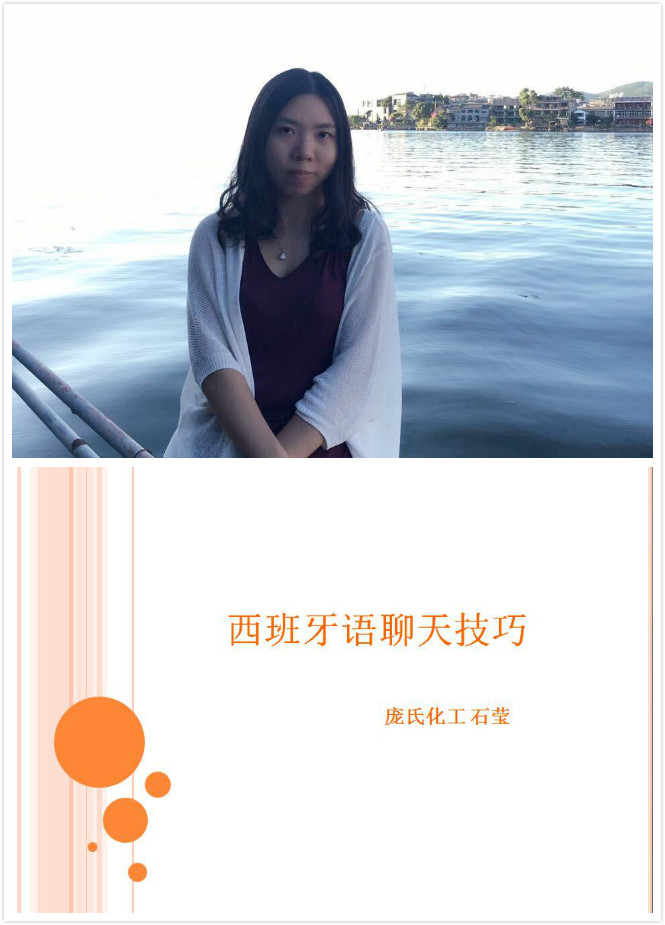 6acdb91c4e91b.png 图片162.png