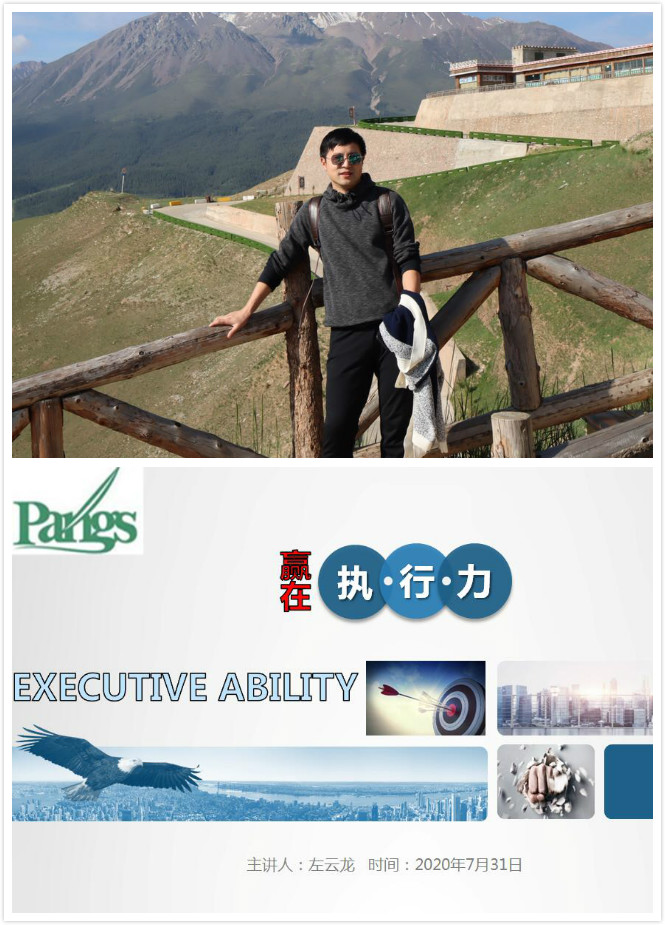 6acdba57e9d7a.png 图片168.png