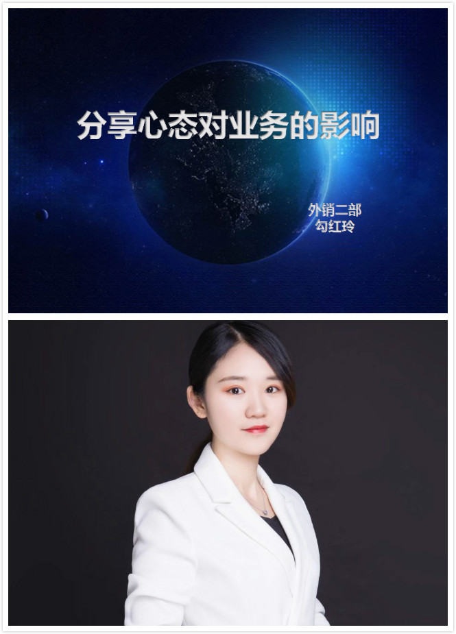 6acdbab3901a0.png 图片170.png