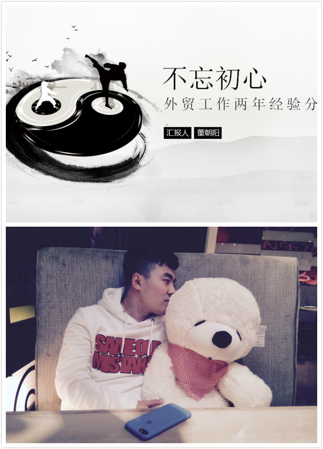 6acdbabc74aa6.png 图片171.png
