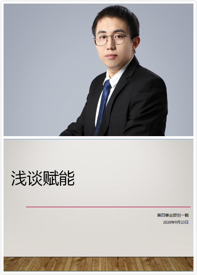 图片173.png