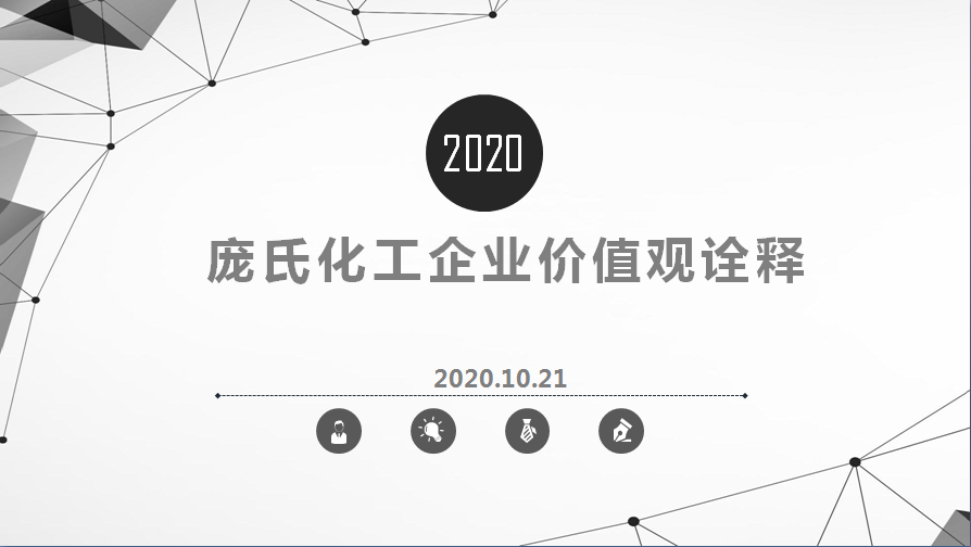 图片174.png