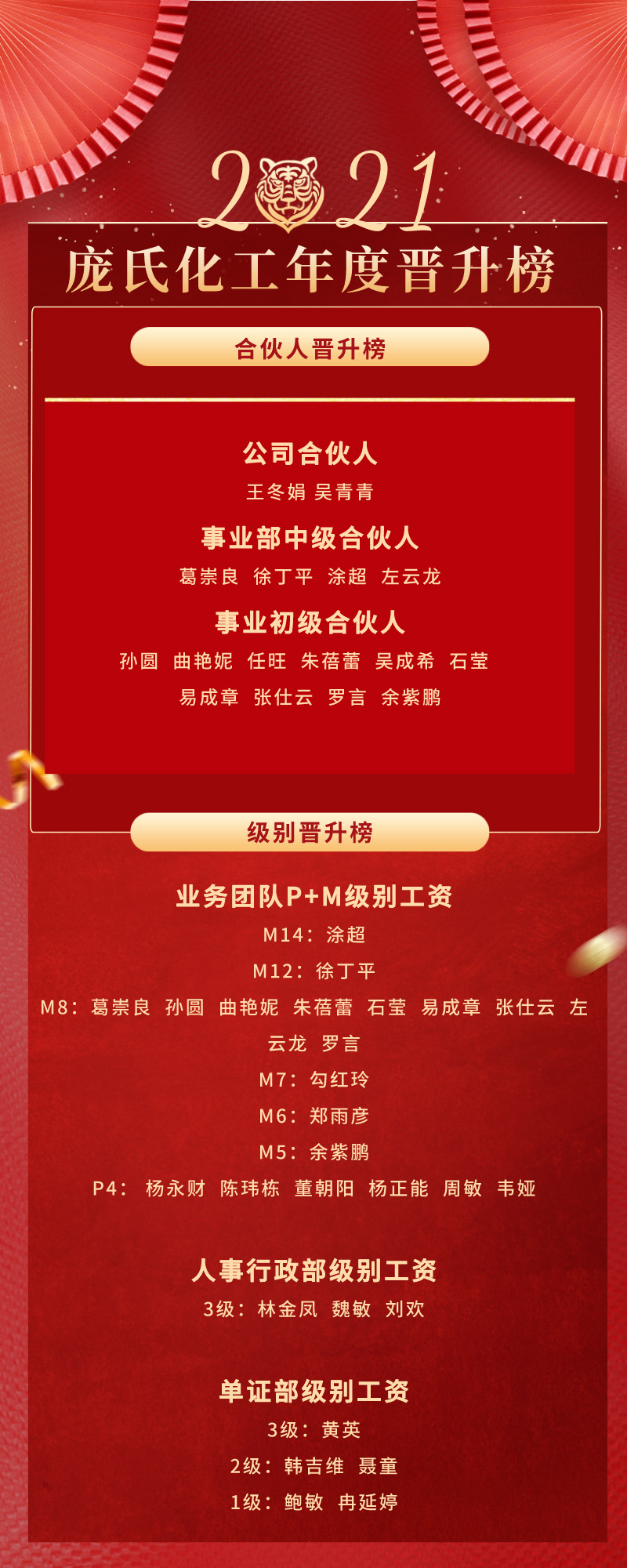 图片97.jpg