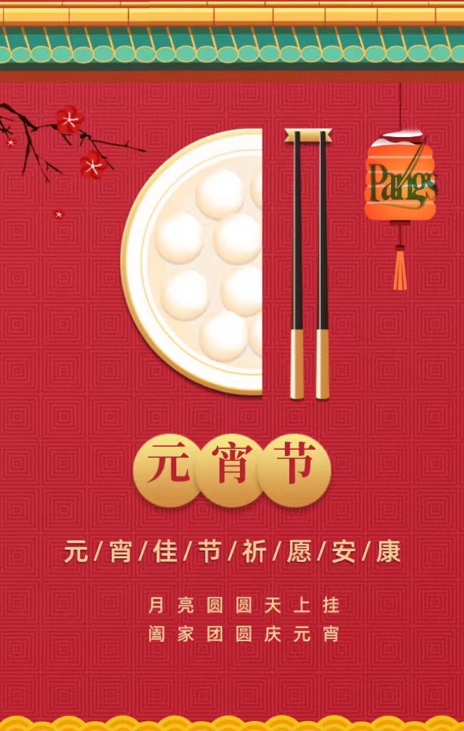 图片98.png