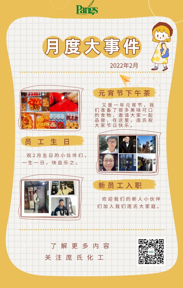 图片104.png