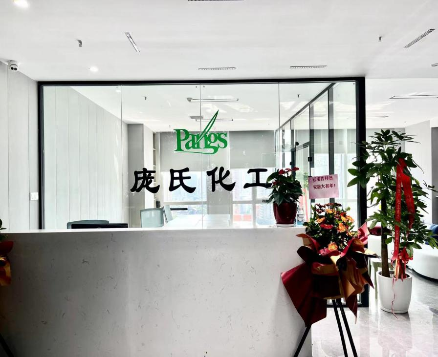图片51.png