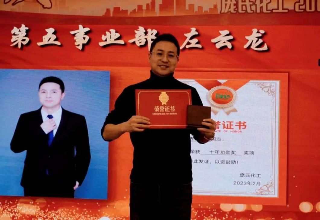 6ad08f8f89bfa.png 图片87.png
