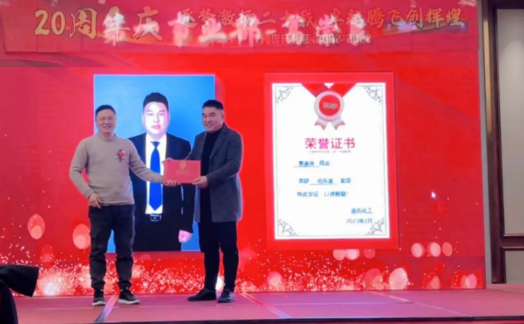 6ad08f9910ffb.png 图片88.png
