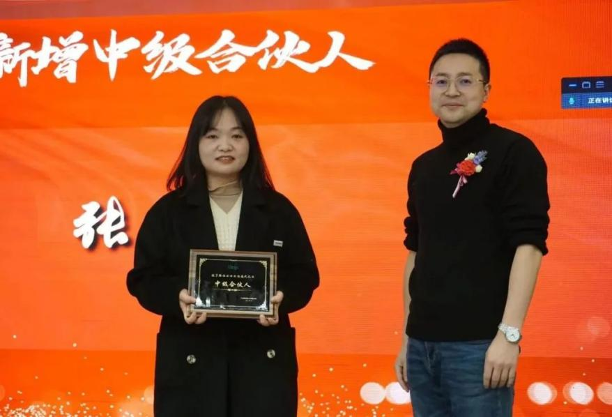 6ad08fb790c8e.png 图片91.png