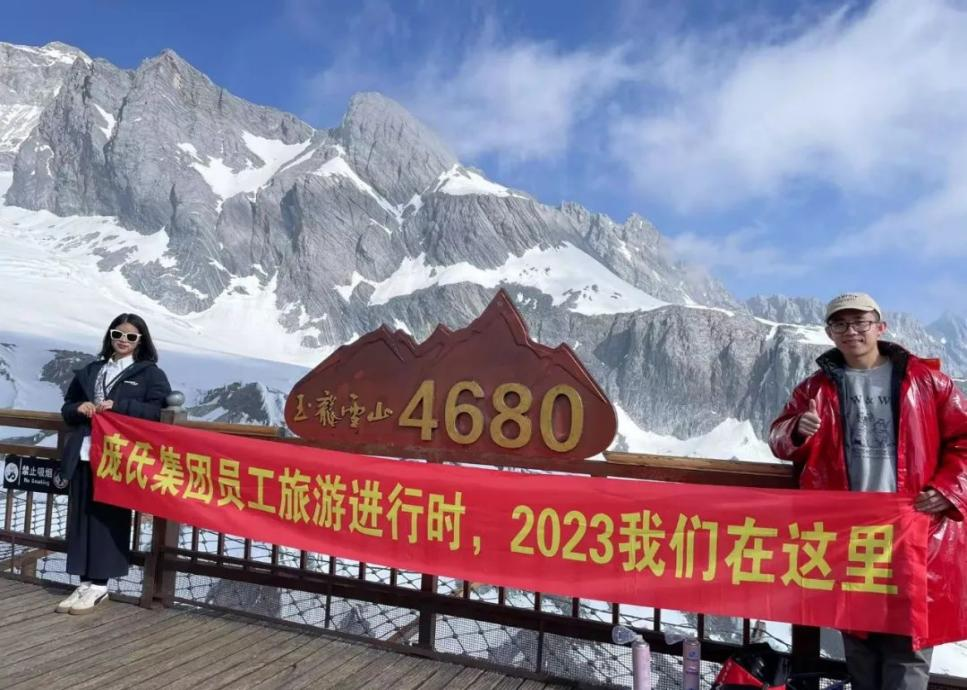 图片136.png