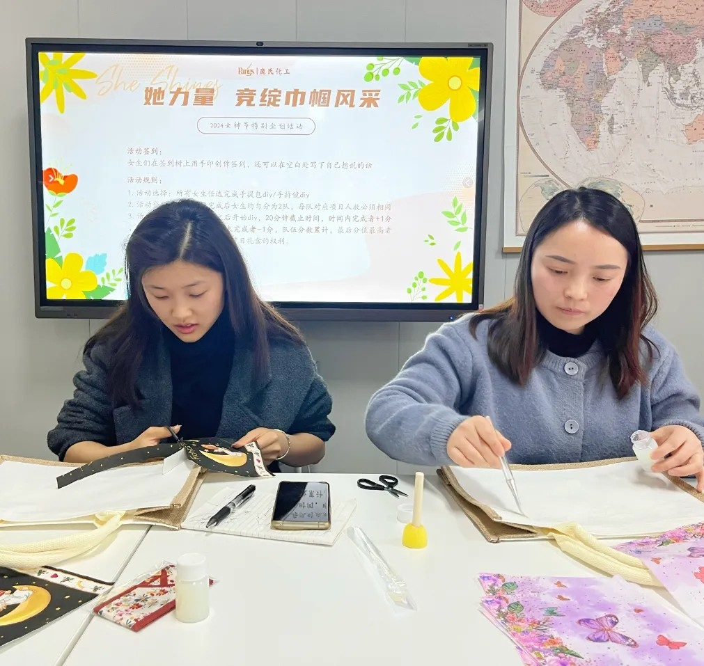 6ad19872a62e2.png 图片104.png