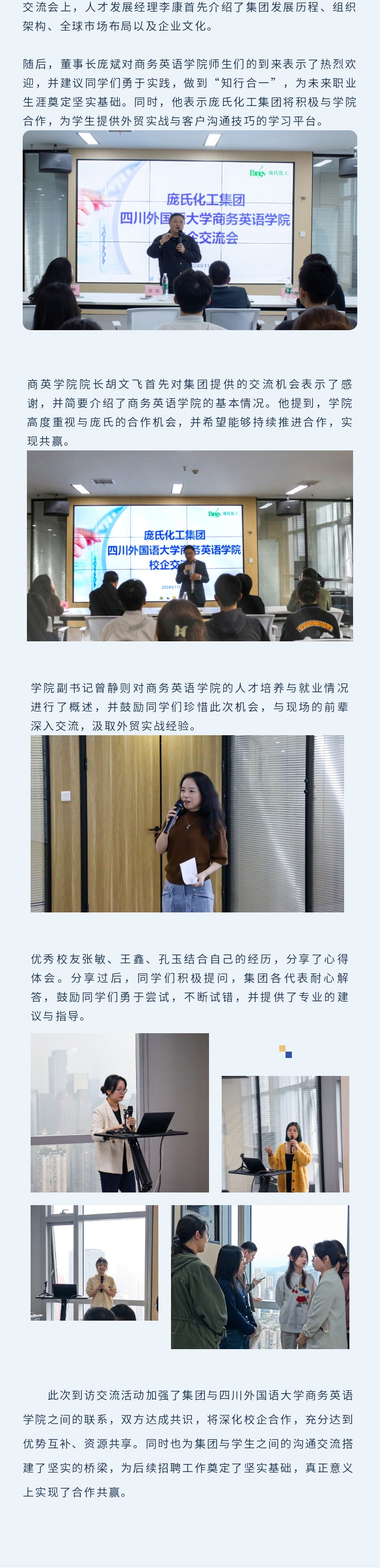 图片130.jpg