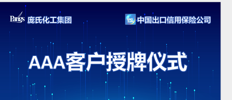 图片134.png