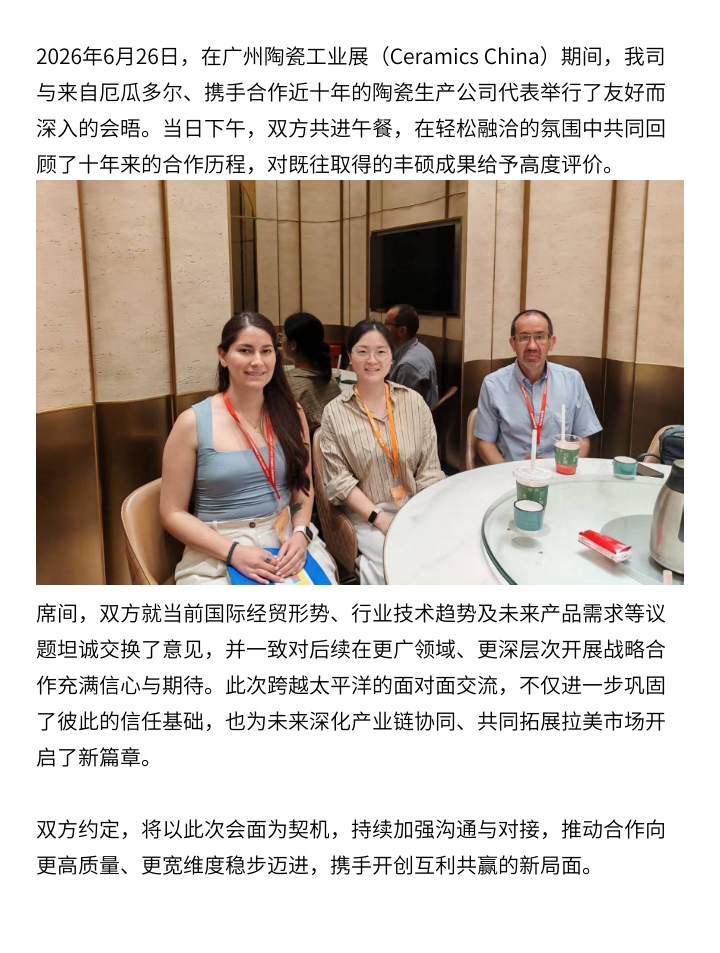 图片158.png