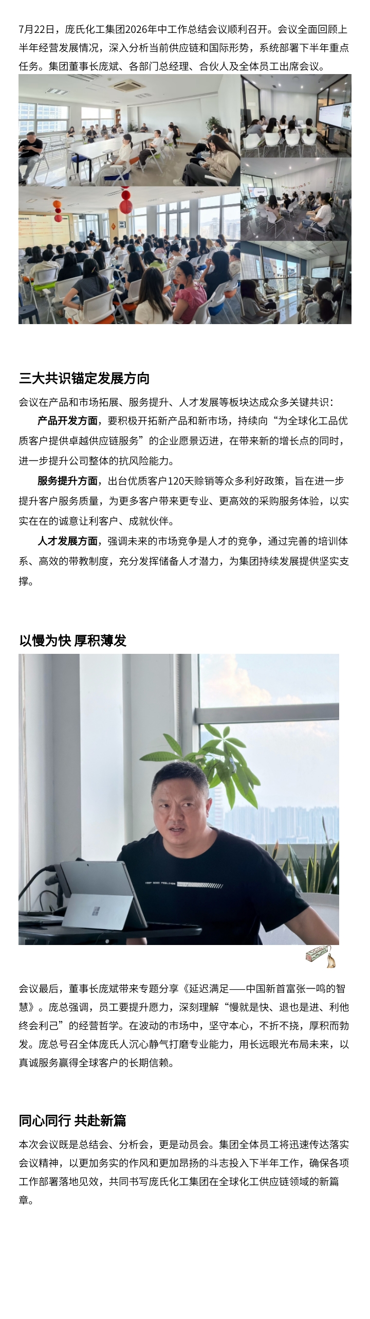 微信图片_20261016144203_130_766.jpg