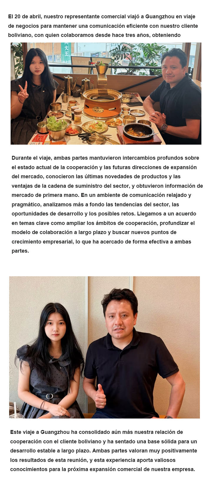 广州会面，与玻利维亚客户达成深度合作共识2026-07-08--西班牙版.jpg